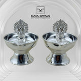 8 Cm Mayura Deepa