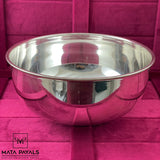Plain Silver Bowl