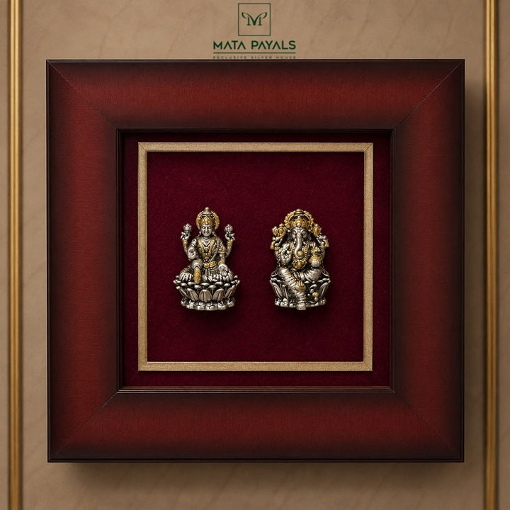 Ganesha Lakshmi Frame