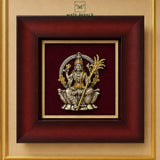 Lalitha Devi Frame