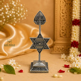 Oxidised Murugan Vel
