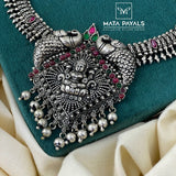 Lakshmi Kemp Necklace