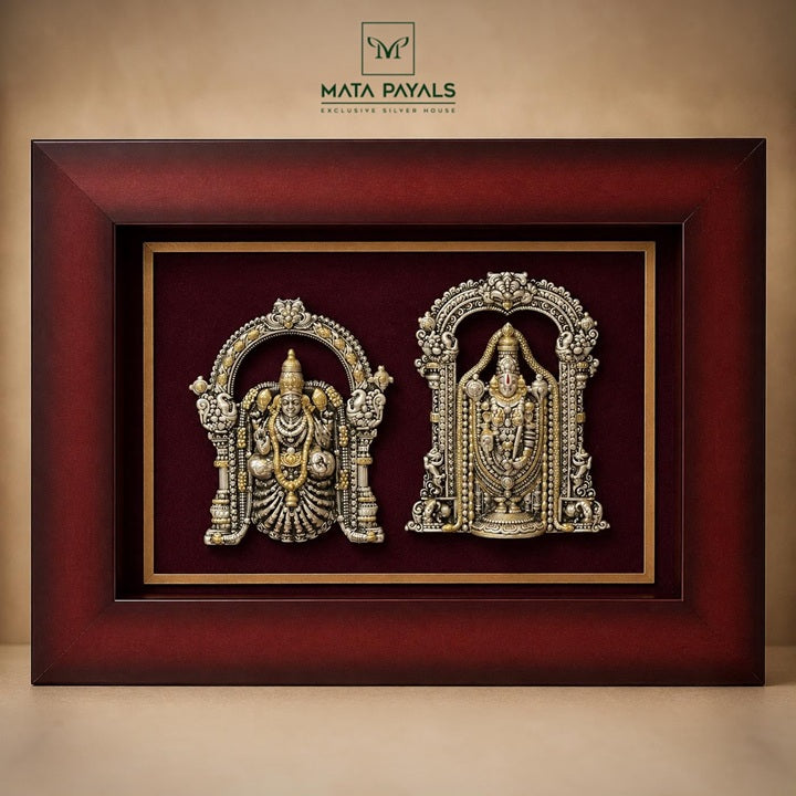 Dual Tone Balaji Padmavathi Frame
