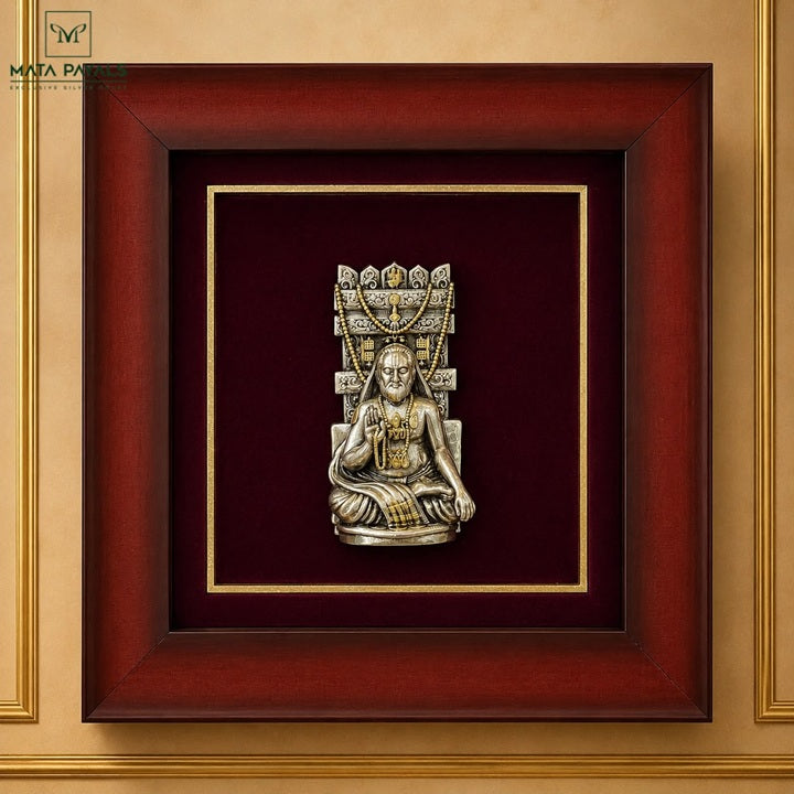 Guru Raghavendra Swamy Frame