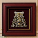 Gaja Lakshmi Frame