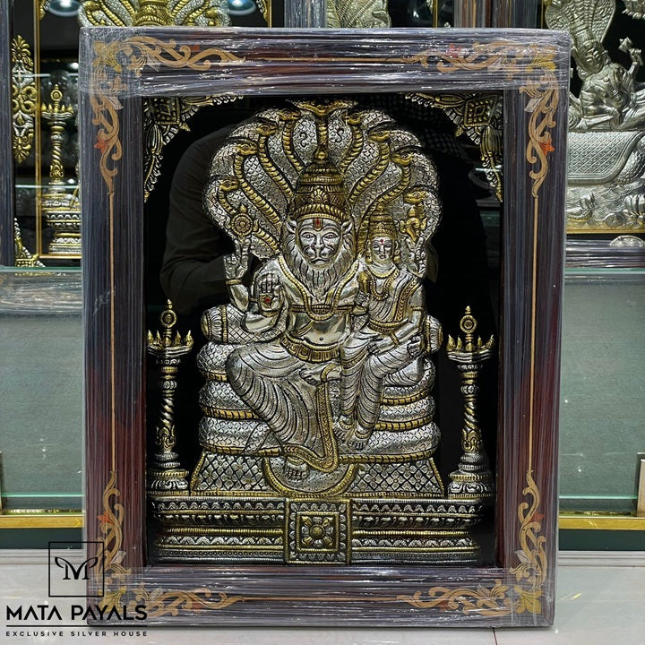 Dual Tone Lakshmi Narasimha Photo Frame