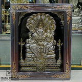 Dual Tone Lakshmi Narasimha Photo Frame