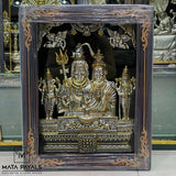 Dual Tone Shiva Parvathi Photo Frame