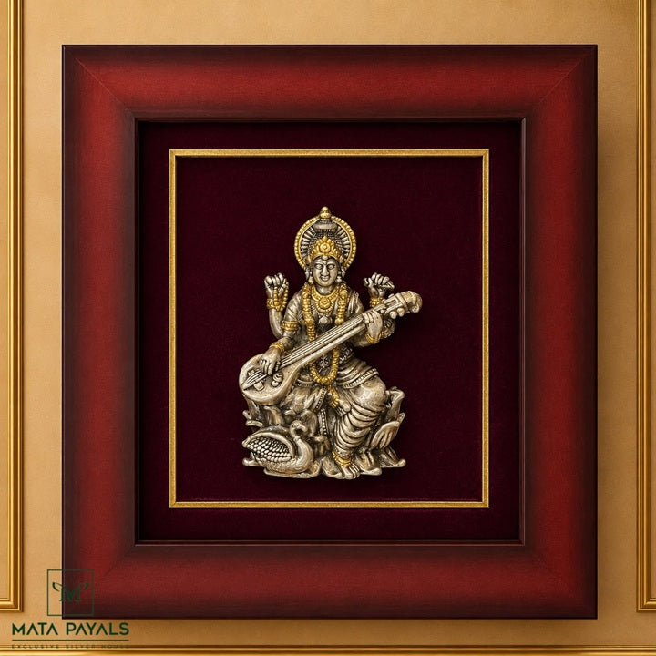 Saraswathi Frame