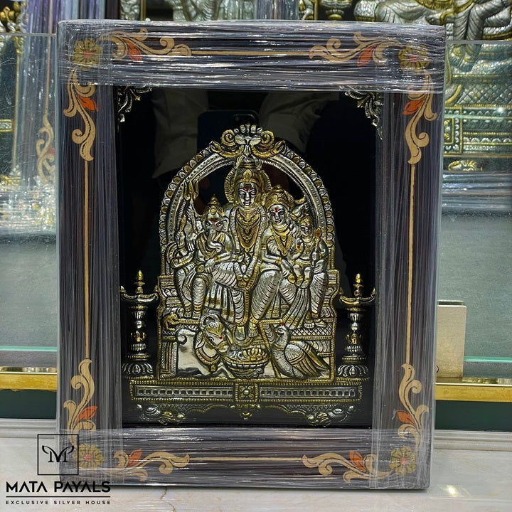28 Cm Shiva Parvathi Photo Frame
