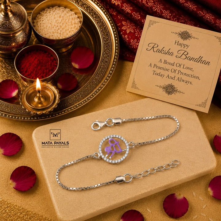 Excellent Shree Rakhi