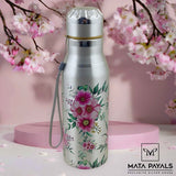 Designer Silver Water Bottle