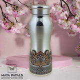 Gorgeous Silver Water Bottle