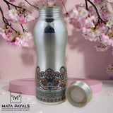 Gorgeous Silver Water Bottle