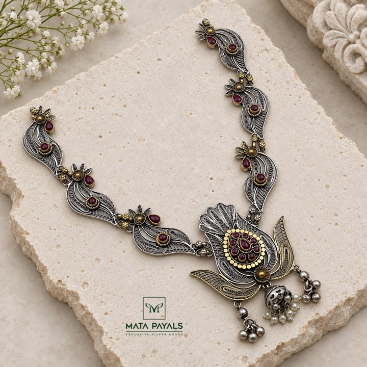 Traditional Kemp Necklace