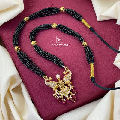 Fancy Black Beads Neckchain