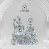 Shiva Parvati Idol