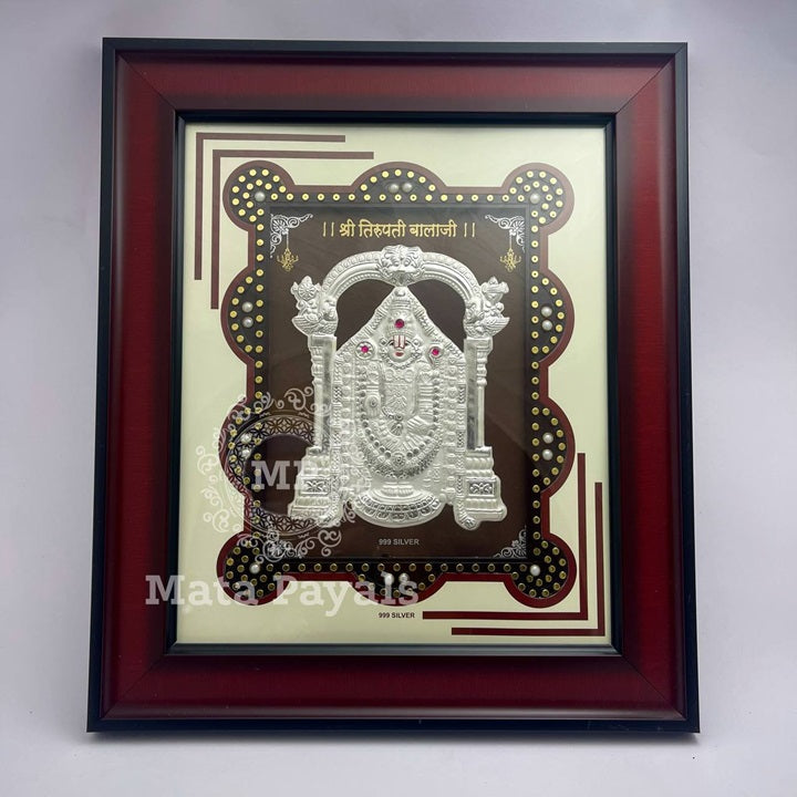 Admirable Shri Balaji Silver Frame
