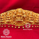 Astha Lakshmi Nakshi Daab