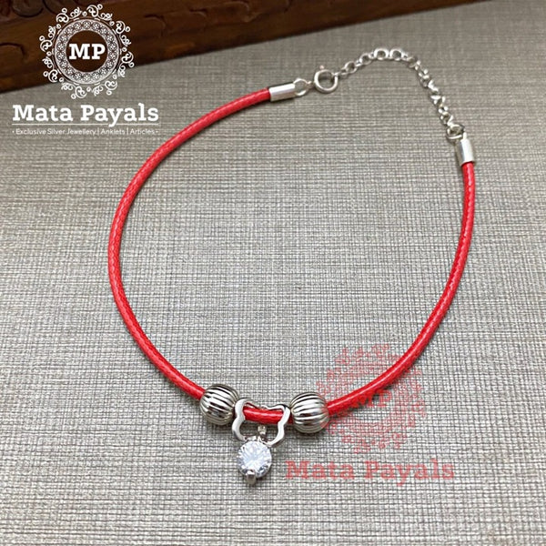 Butterfly Tassel Rakhi