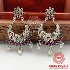 Filigree Oxidised Chandbali