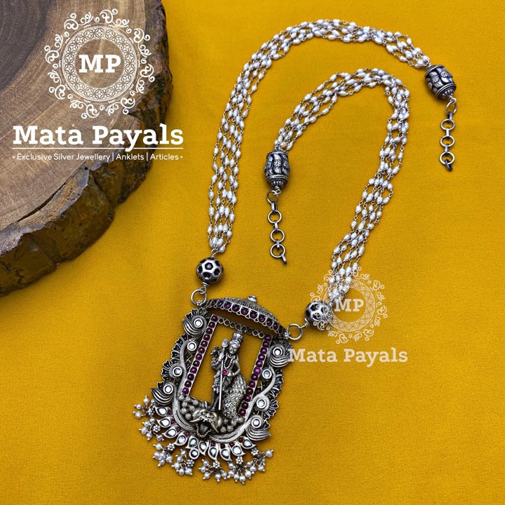 Murugan Pearl Hara