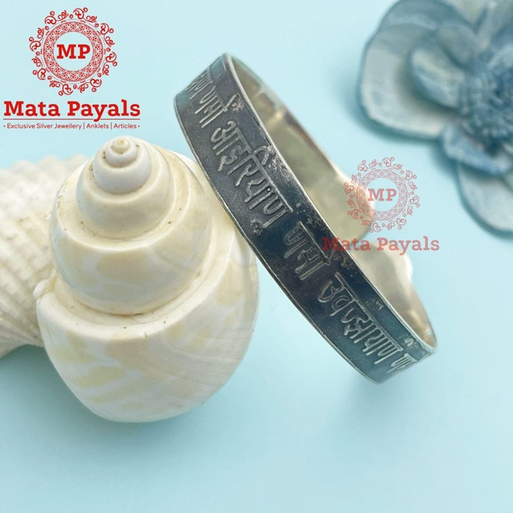 Navakar Maha Mantra Oxidised Kada