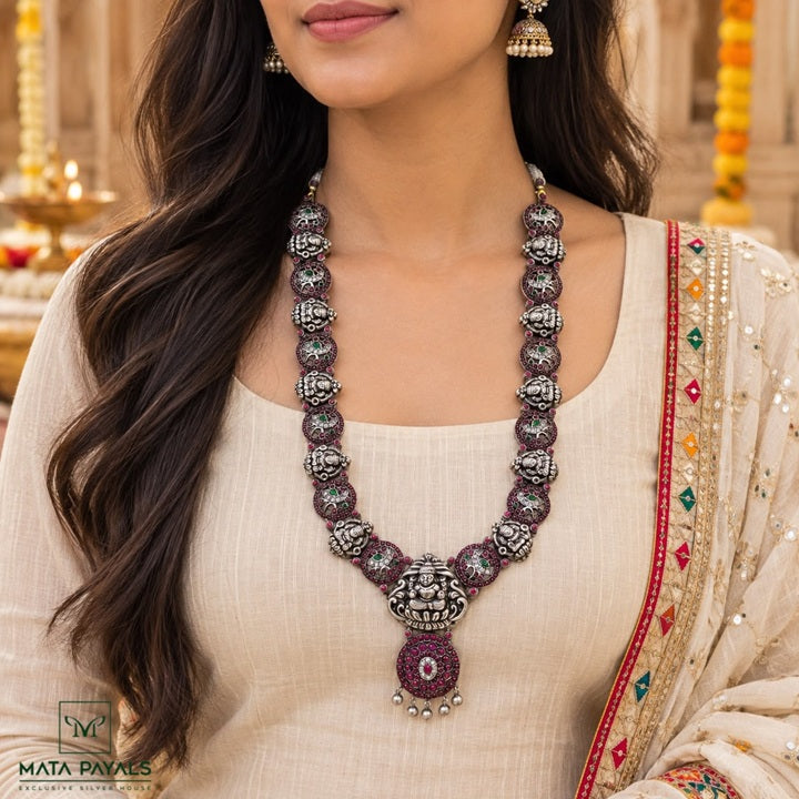 Celestial Nakash Laxmi Long Hara