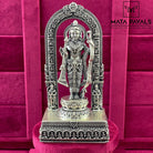Beautiful Rama Idol