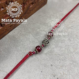 Spiral Beads Rakhi