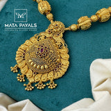 Evergreen Beads Haram