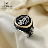 Ottoman Eagle Ring