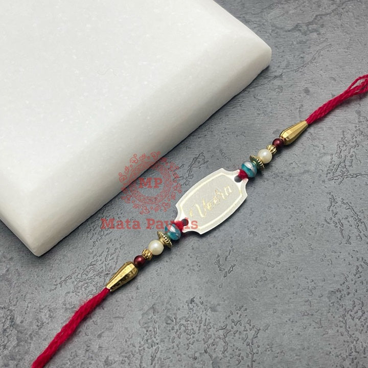 Veera Rakhi